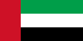 Drapeau des Émirats Arabes Unis