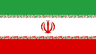 Drapeau de l'Iran