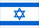 Drapeau d'Israel