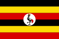 Ouganda