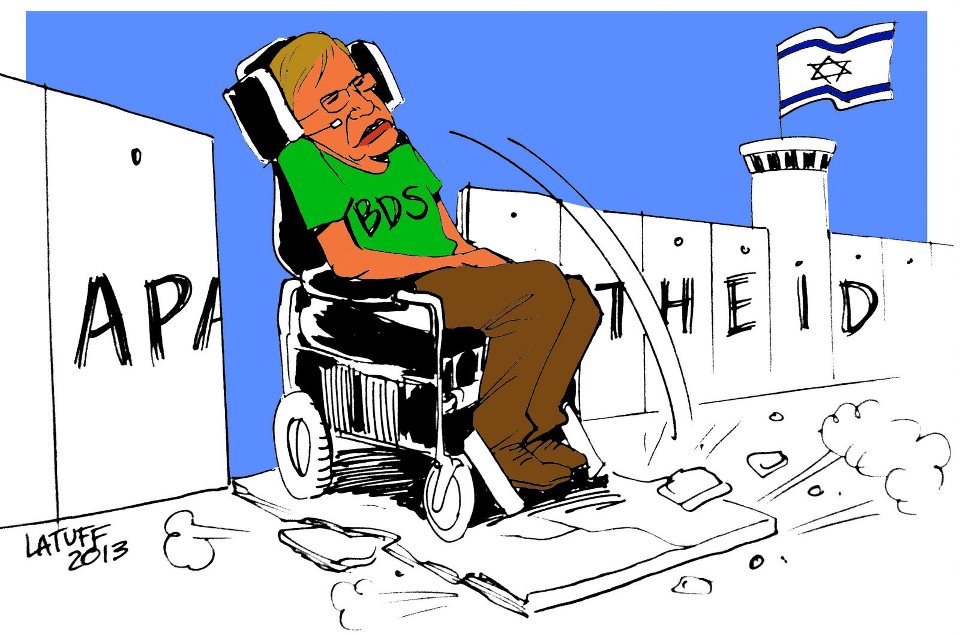 Brisons le mur de l'apartheid
