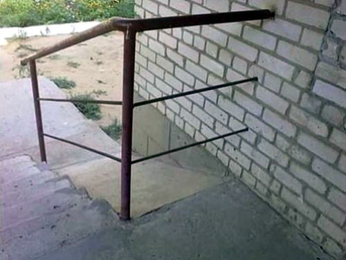 Rampe inaccessible